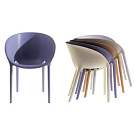 Philippe Starck Soft Egg Chair