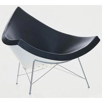 George Nelson Coconut Chair