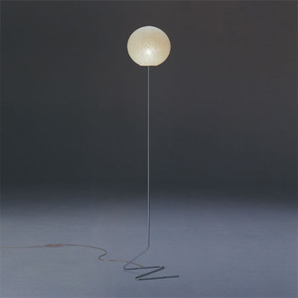 Shigeru Uchida Moonglow Floor Lamp