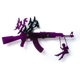 Stuart Fingerhut Gun Rack Organizer