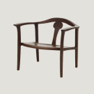 Masayuki Nagare Nagare Chair