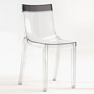 Philippe Starck and Eugeni Quitllet Hi Cut Chair