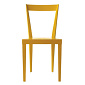 Gio Ponti Livia Chair