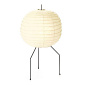 Isamu Noguchi Akari Light Sculptures