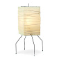 Isamu Noguchi Akari Light Sculptures