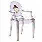 Philippe Starck Louis Ghost Chair