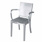 Philippe Starck Emeco Hudson Chair