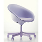 Philippe Starck Hula Hoop Chair