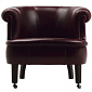 Poltrona Frau Club Armchair