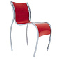 Ron Arad FPE (Fantastic Plactic Elastic) Chair