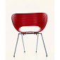 Ron Arad Tom Vac Chair