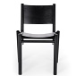 Tom Dixon Peg Chair