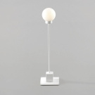 Trond Svendgard Snowball Lamp
